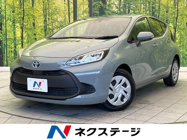 Photo of code 202601460674