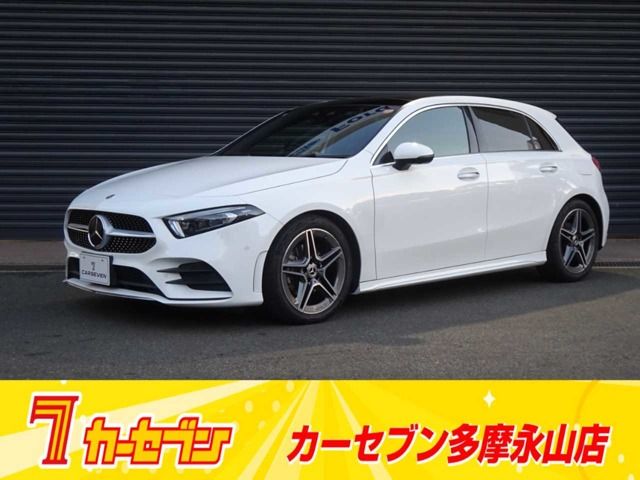 Photo of code 202601461432