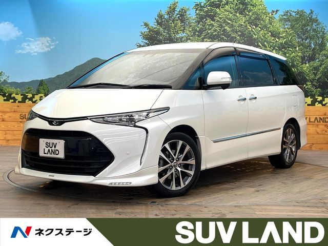 Photo of code 202601461605