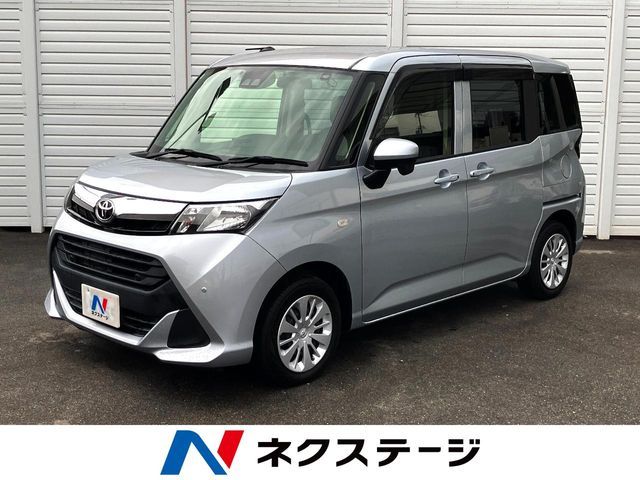 Photo of code 202601462294