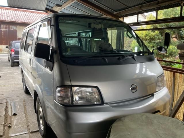 Photo of code 202601465432