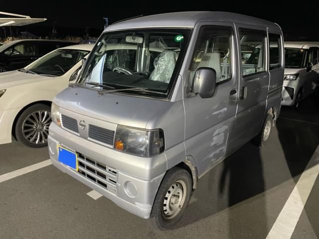 Photo of code 202601465547