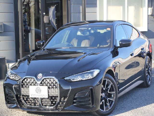 Photo of code 202601465671