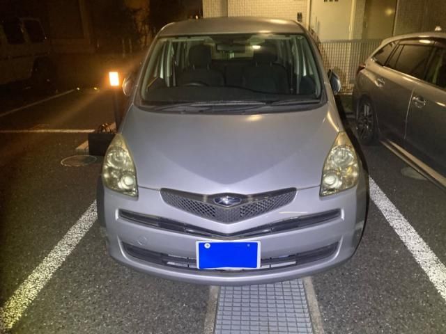 Photo of code 202601466049