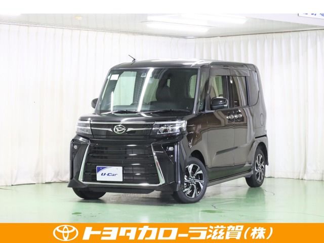 Photo of code 202601500055