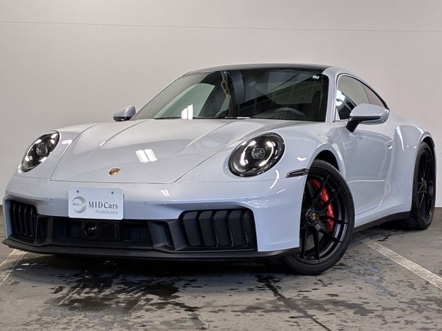 Photo of code 202601550115