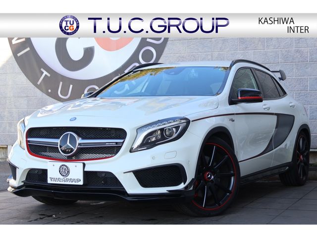 Photo of code 202601550157