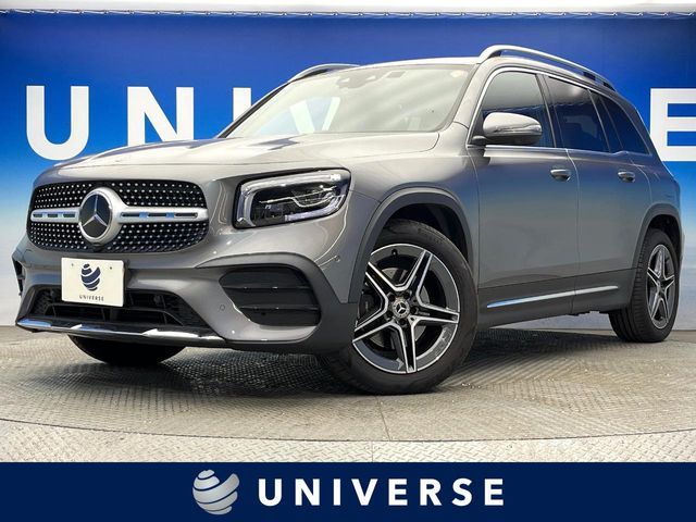 Photo of code 202601560108