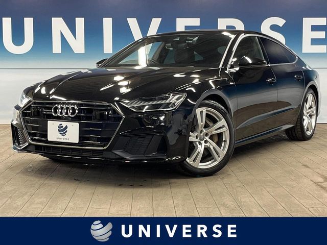 Photo of code 202601560409