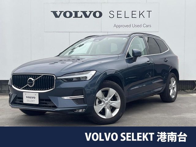 Photo of code 202601560629