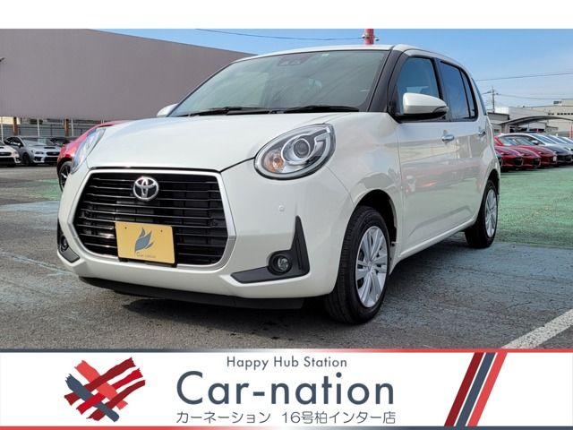 Photo of code 202601561133