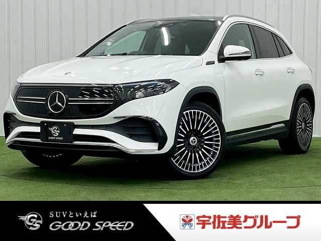 Photo of code 202601561273