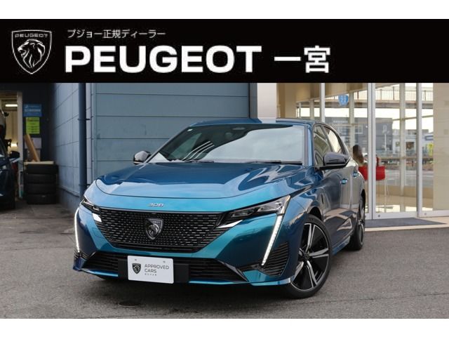 Photo of code 202601561778