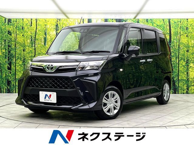 Photo of code 202601562399