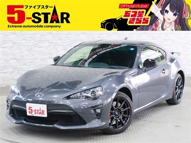 Photo of code 202601562435