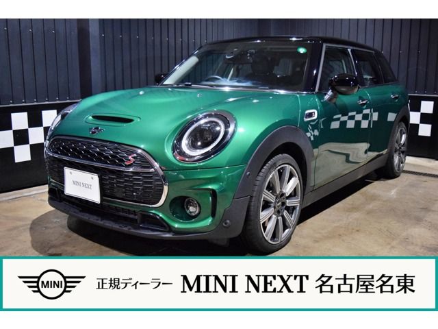 Photo of code 202601562990