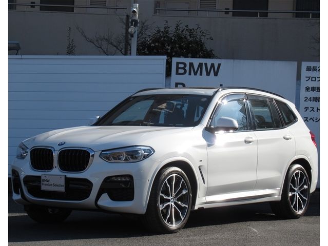 Photo of code 202601620085