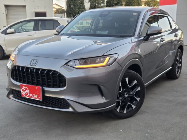 Photo of code 202601620233