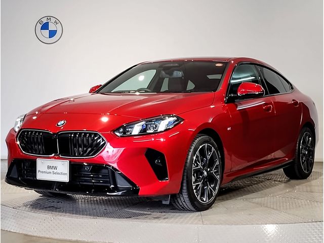 Photo of code 202601650010