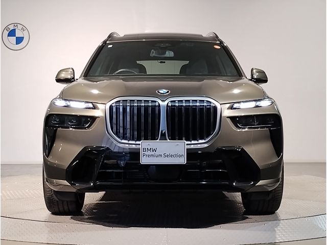 Photo of code 202601650034