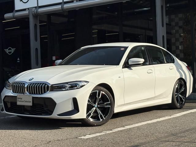 Photo of code 202601650041