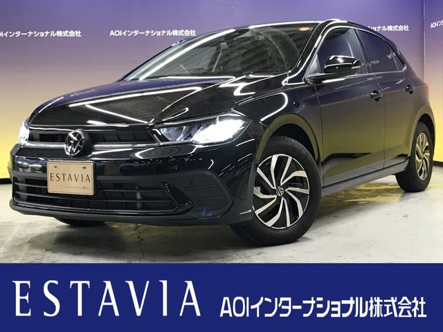 Photo of code 202601650147