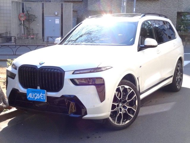 Photo of code 202601650348