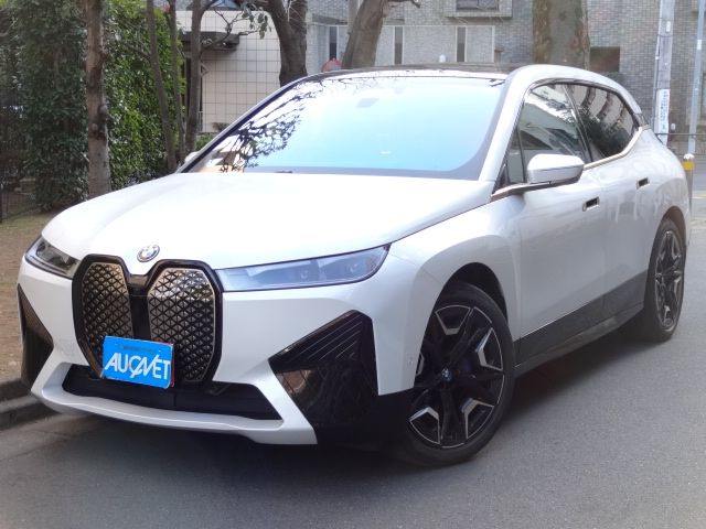 Photo of code 202601650355