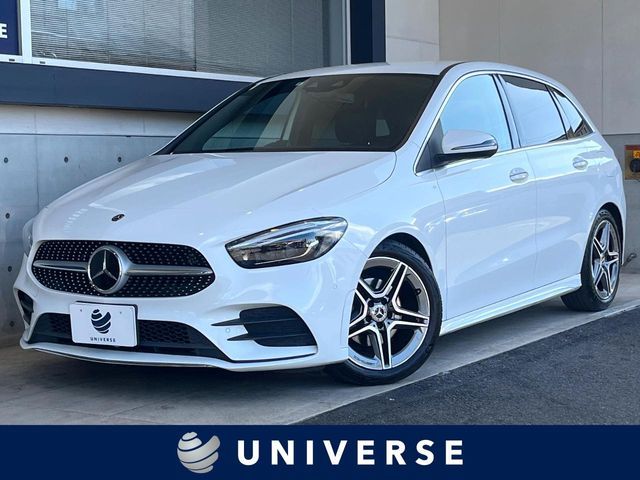 Photo of code 202601660356