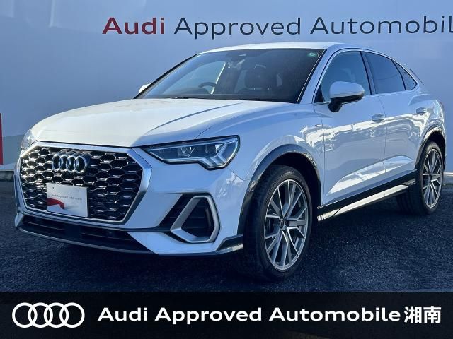 Photo of code 202601660688