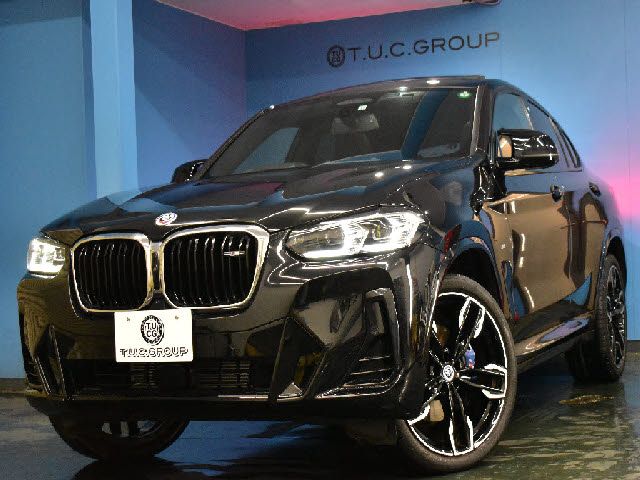 Photo of code 202601665721