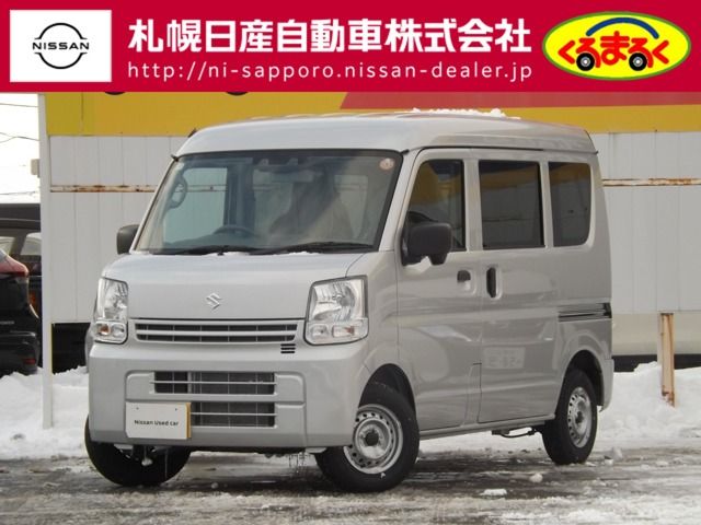 Photo of code 202601667662