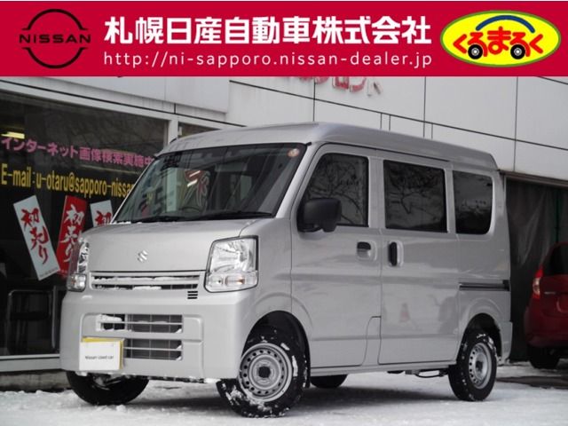 Photo of code 202601667676