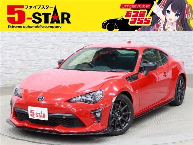 Photo of code 202601667767