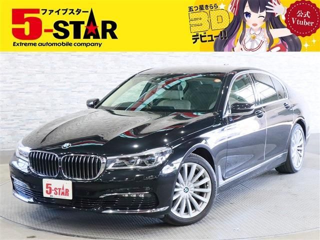 Photo of code 202601667772