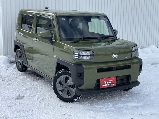 Photo of code 202601730015