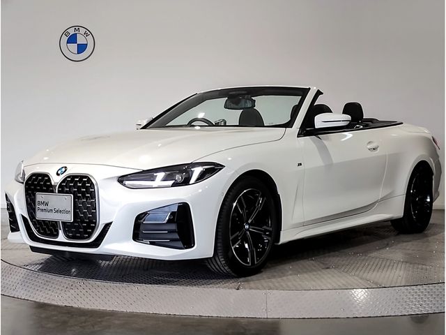 Photo of code 202601750017