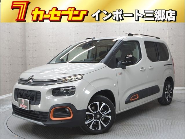 Photo of code 202601750116