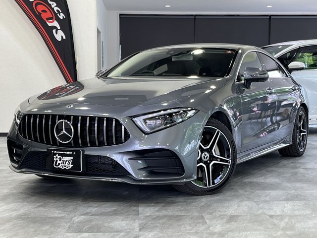 Photo of code 202601750260