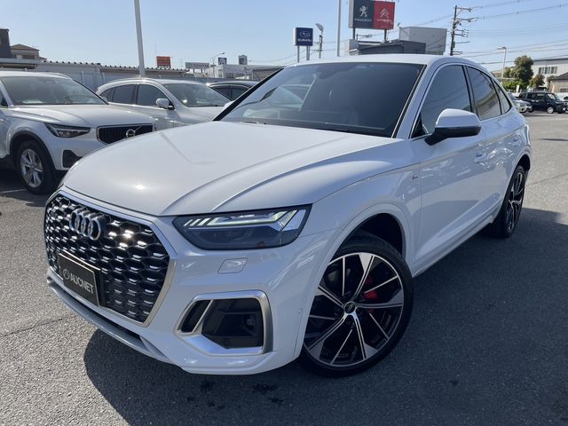 Photo of code 202601760472