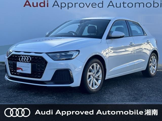 Photo of code 202601760557