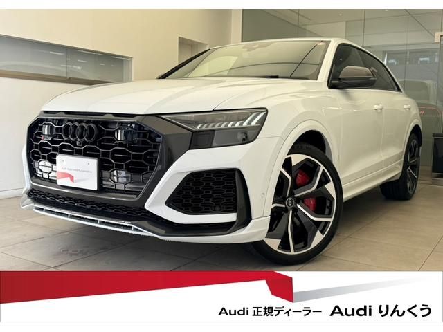 Photo of code 202601761132