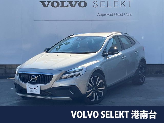 Photo of code 202601761293