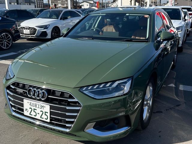 Photo of code 202601761593