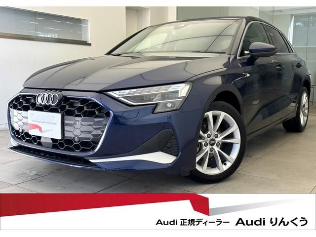 Photo of code 202601762740