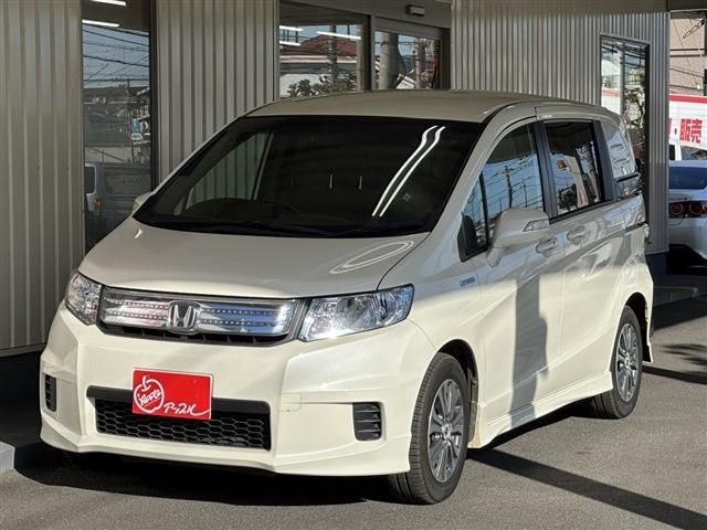 Photo of code 202601766183