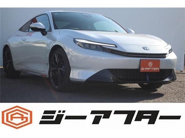 Photo of code 202601766230