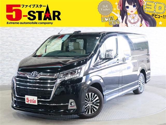 Photo of code 202601766942