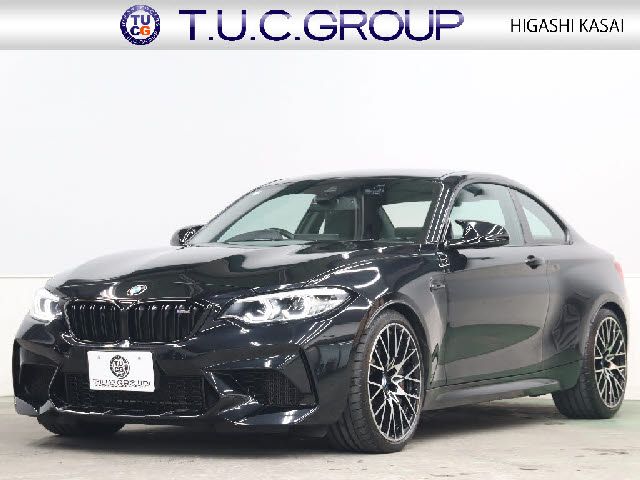 Photo of code 202601790032