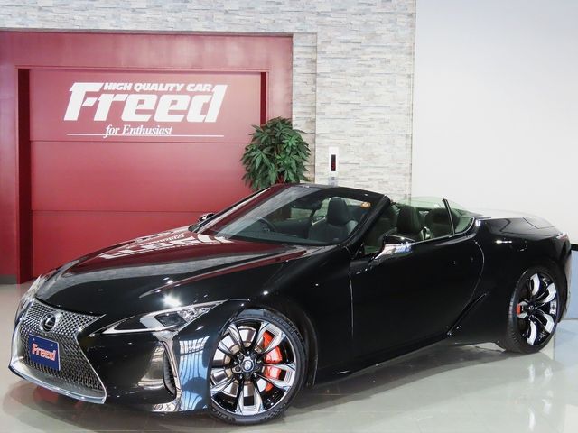 Photo of code 202601820127